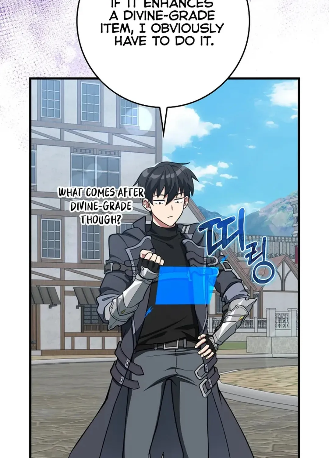 Read The Maxed-out Player chapter 80 image 61 on Lezhin