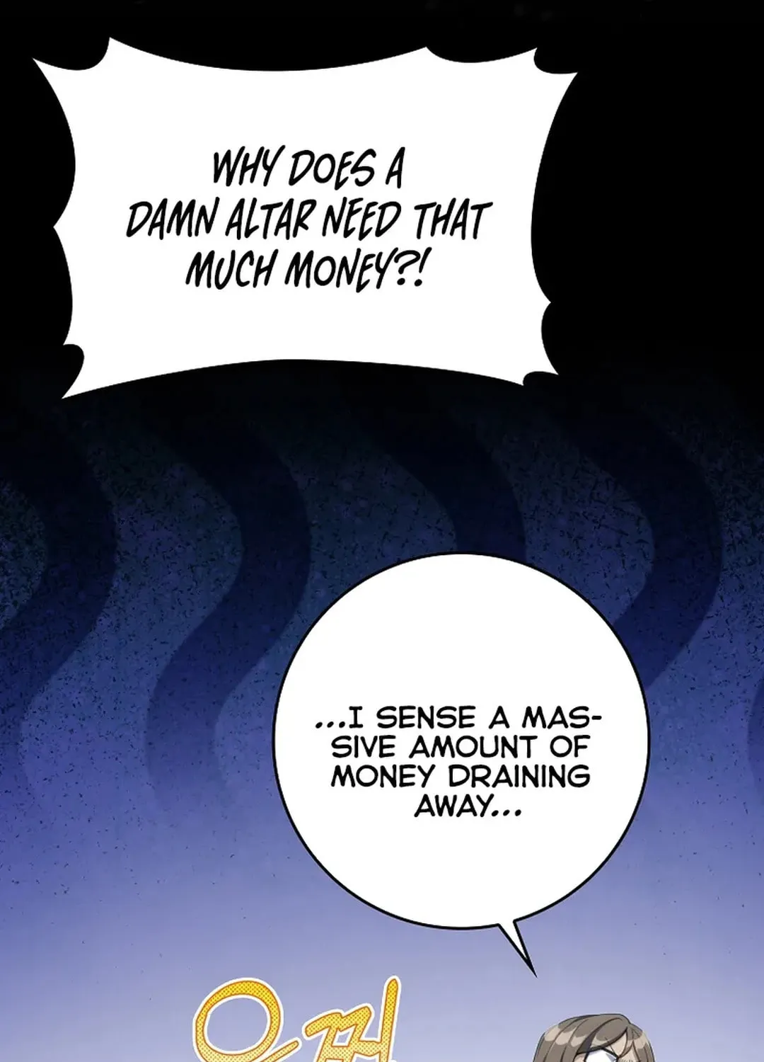 Read The Maxed-out Player chapter 80 image 65 on Lezhin