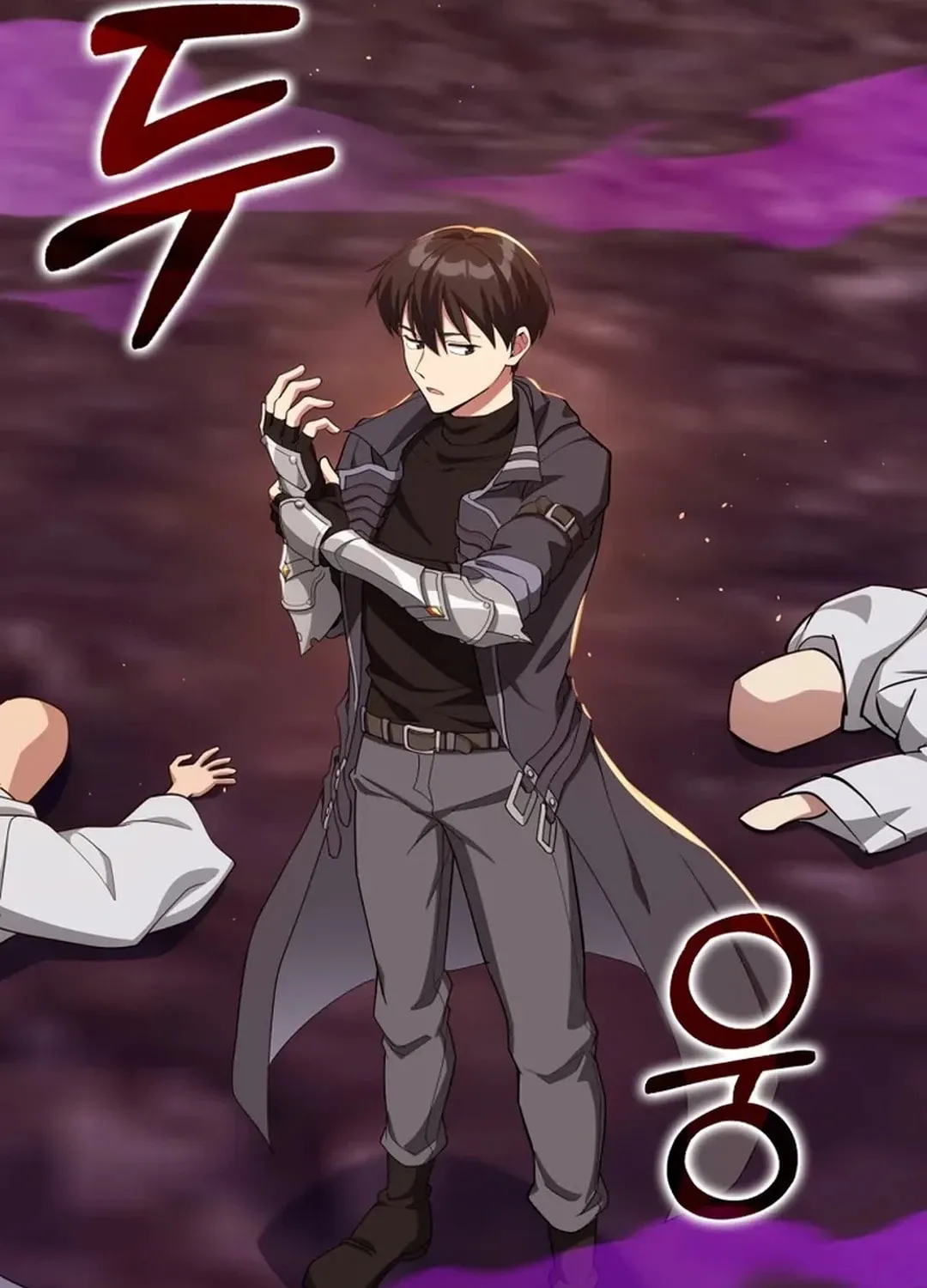 Read The Maxed-out Player chapter 80 image 7 on Lezhin