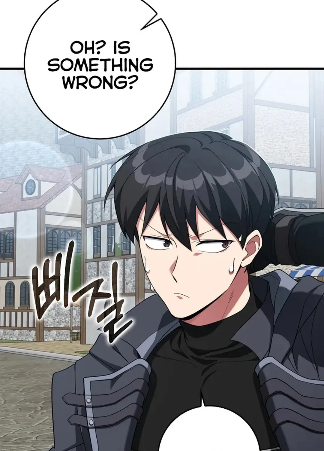 Read The Maxed-out Player chapter 80 image 70 on Lezhin