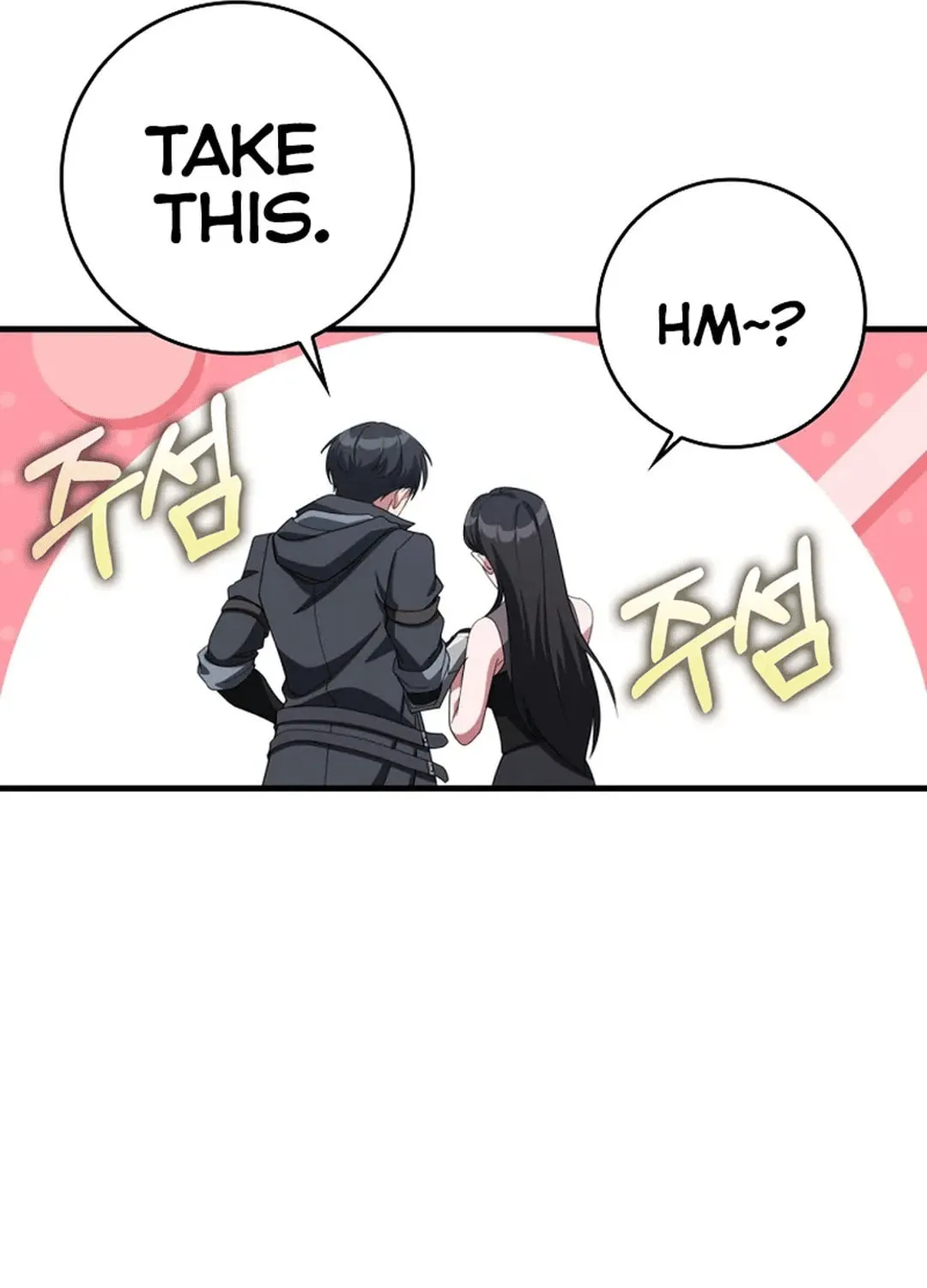 Read The Maxed-out Player chapter 80 image 72 on Lezhin