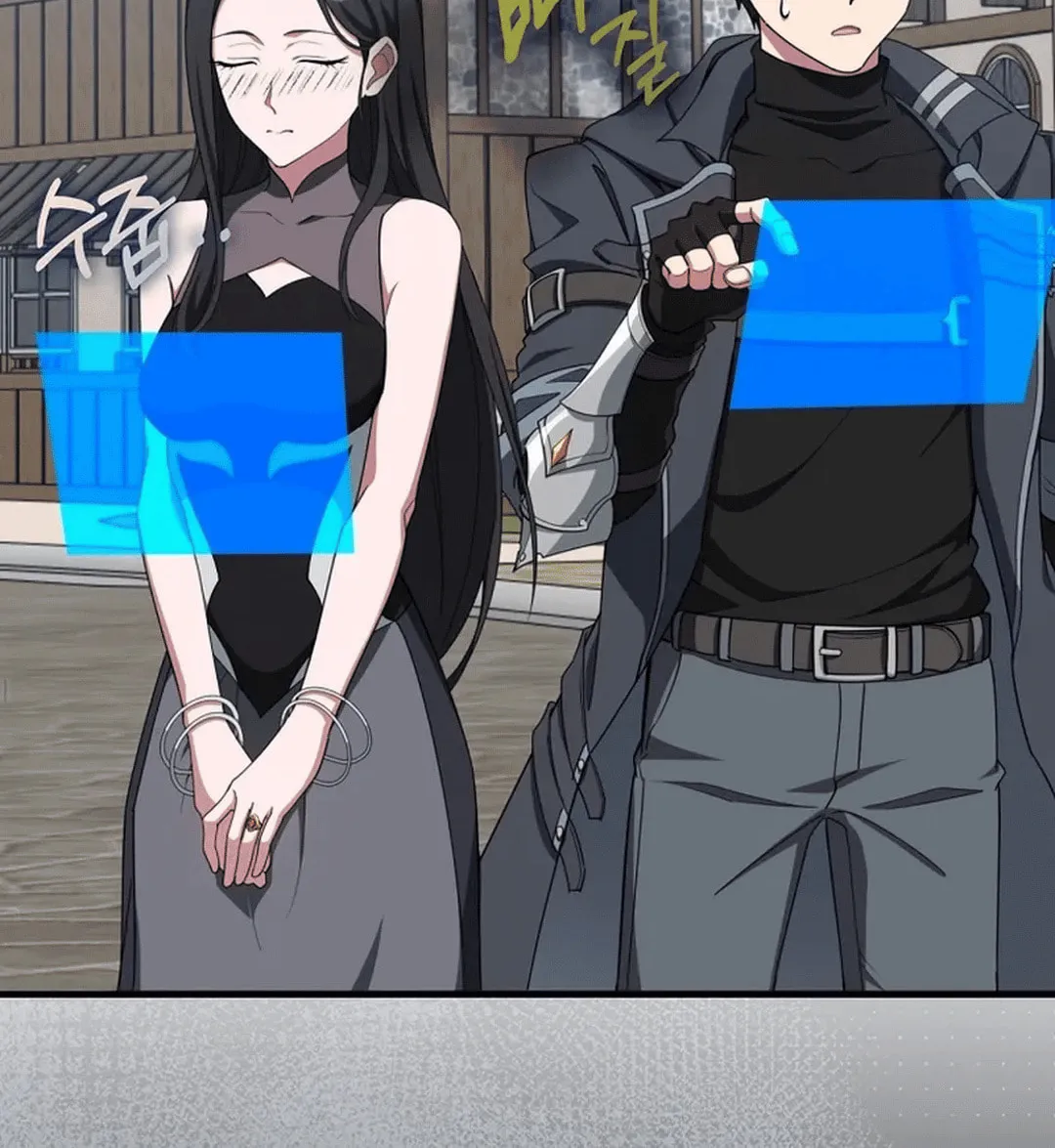 Read The Maxed-out Player chapter 80 image 95 on Lezhin