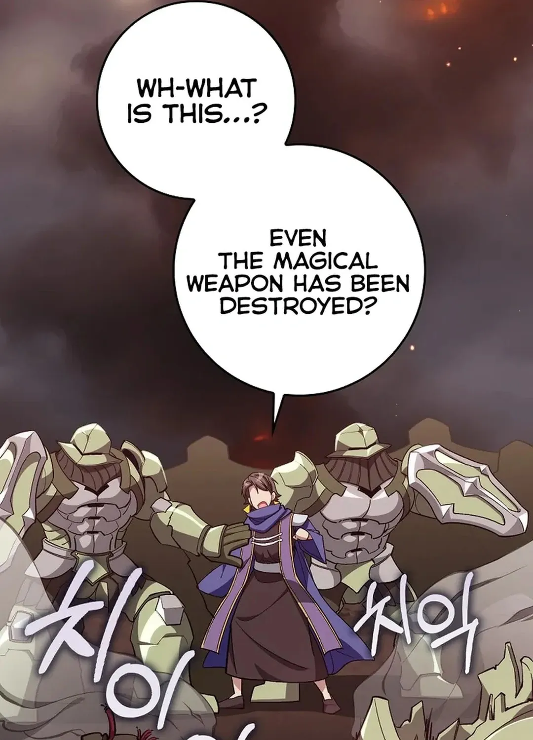 Read The Maxed-out Player chapter 81 image 117 on Lezhin