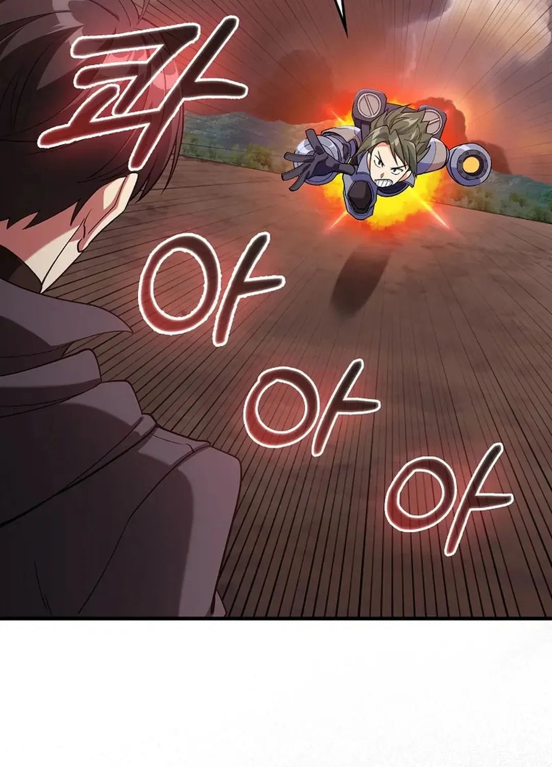 Read The Maxed-out Player chapter 81 image 121 on Lezhin