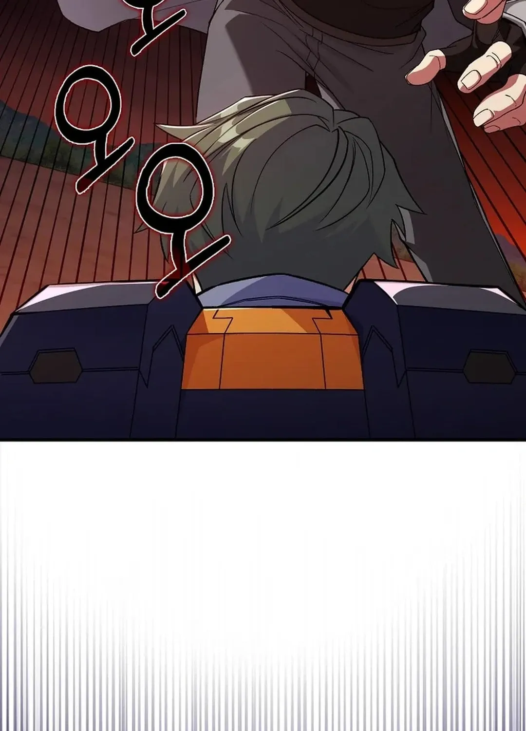 Read The Maxed-out Player chapter 81 image 126 on Lezhin