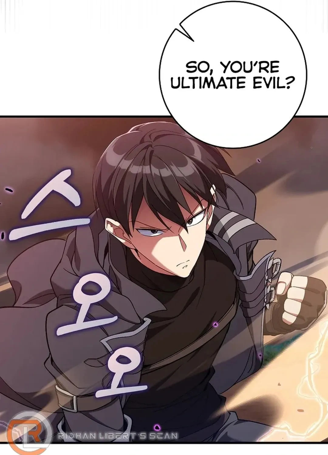 Read The Maxed-out Player chapter 81 image 130 on Lezhin