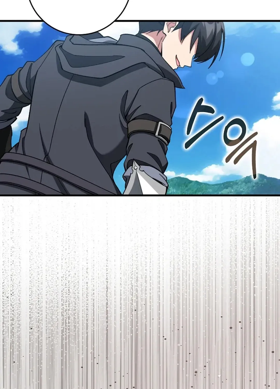 Read The Maxed-out Player chapter 81 image 18 on Lezhin