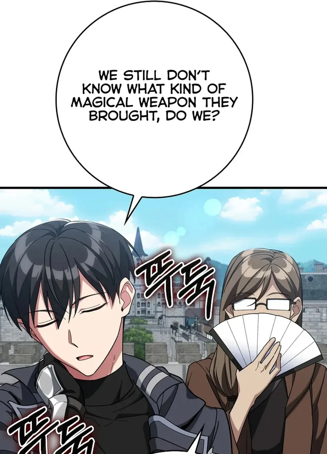 Read The Maxed-out Player chapter 81 image 21 on Lezhin