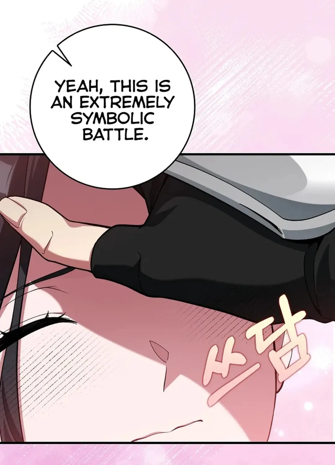 Read The Maxed-out Player chapter 81 image 26 on Lezhin