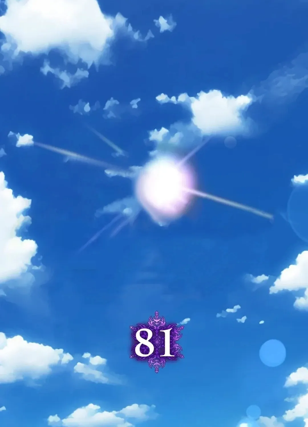 Read The Maxed-out Player chapter 81 image 37 on Lezhin