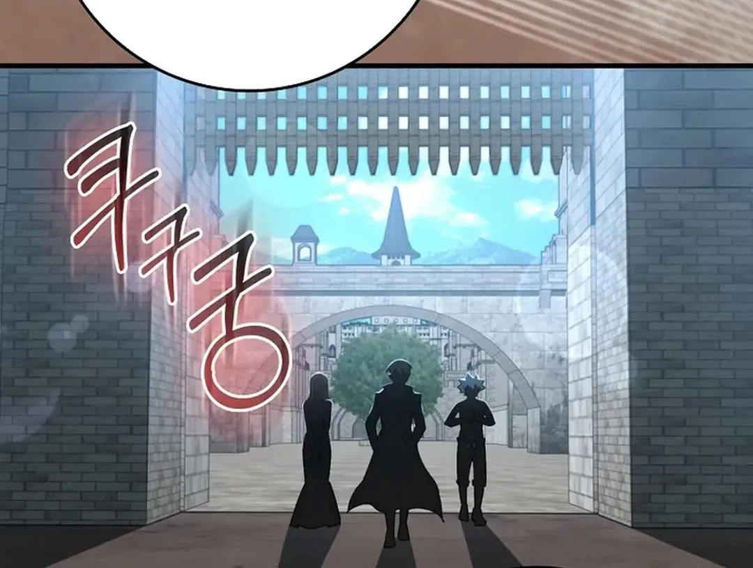 Read The Maxed-out Player chapter 81 image 40 on Lezhin