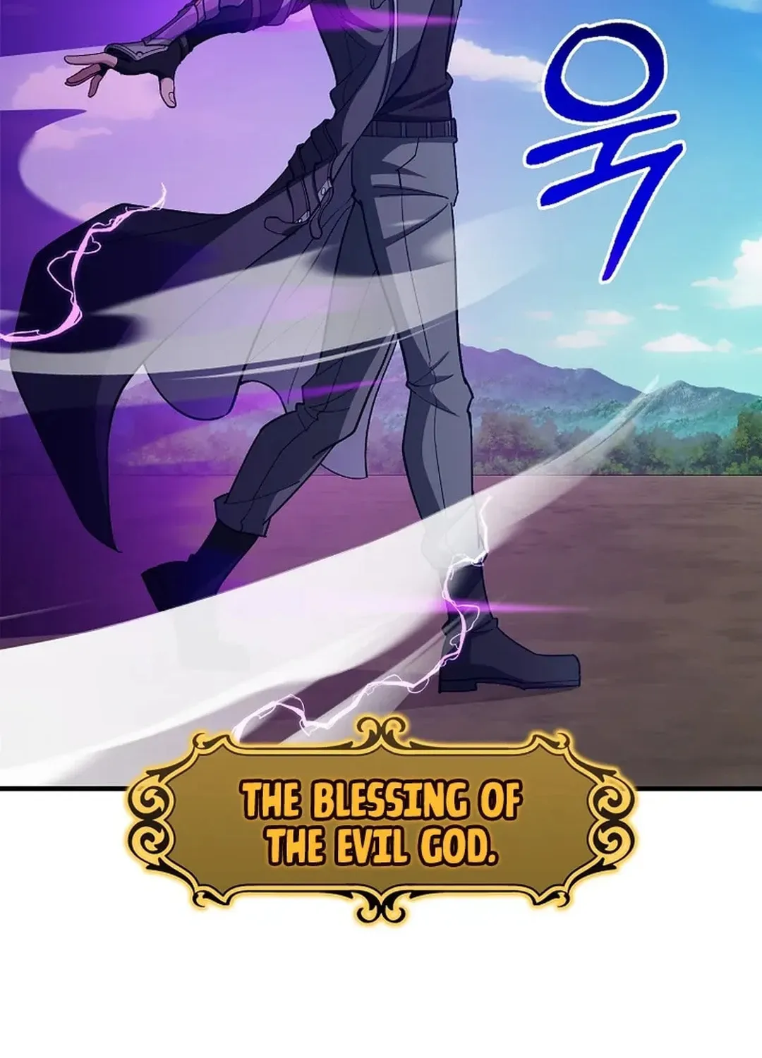 Read The Maxed-out Player chapter 81 image 74 on Lezhin