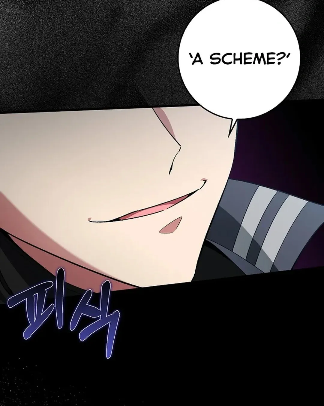 Read The Maxed-out Player chapter 81 image 81 on Lezhin