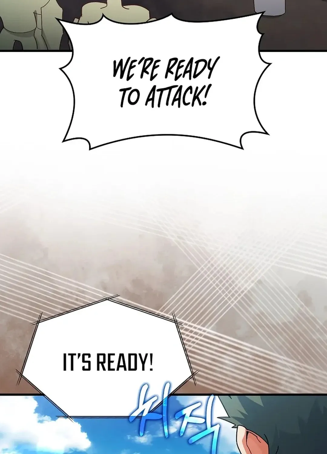 Read The Maxed-out Player chapter 81 image 92 on Lezhin