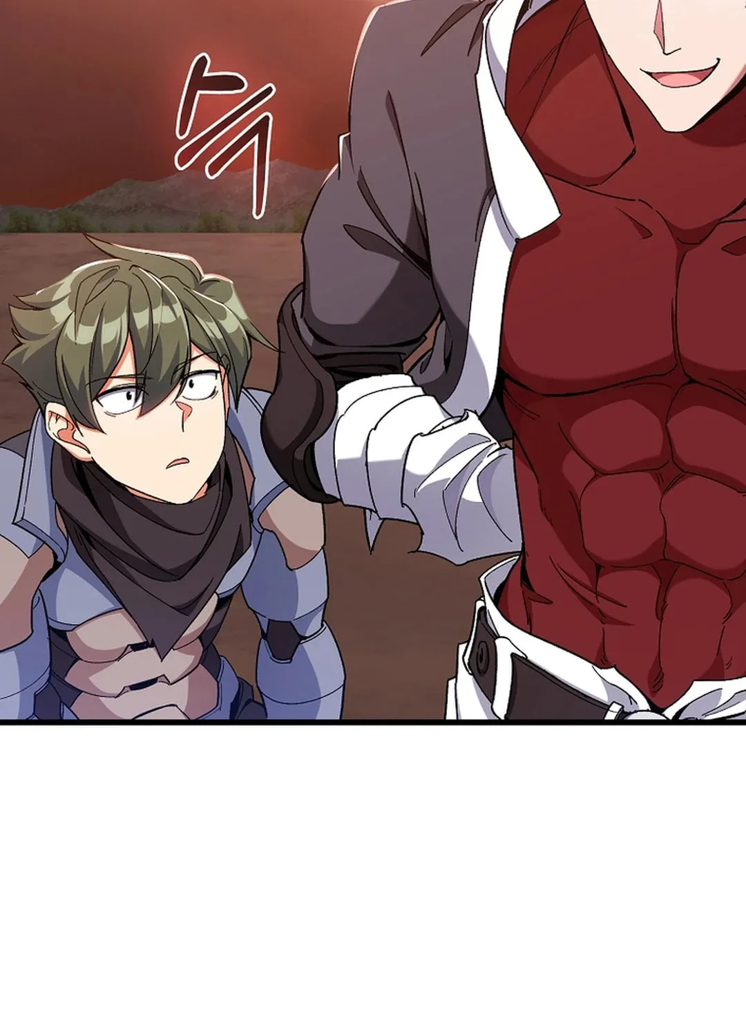 Read The Maxed-out Player chapter 82 image 11 on Lezhin