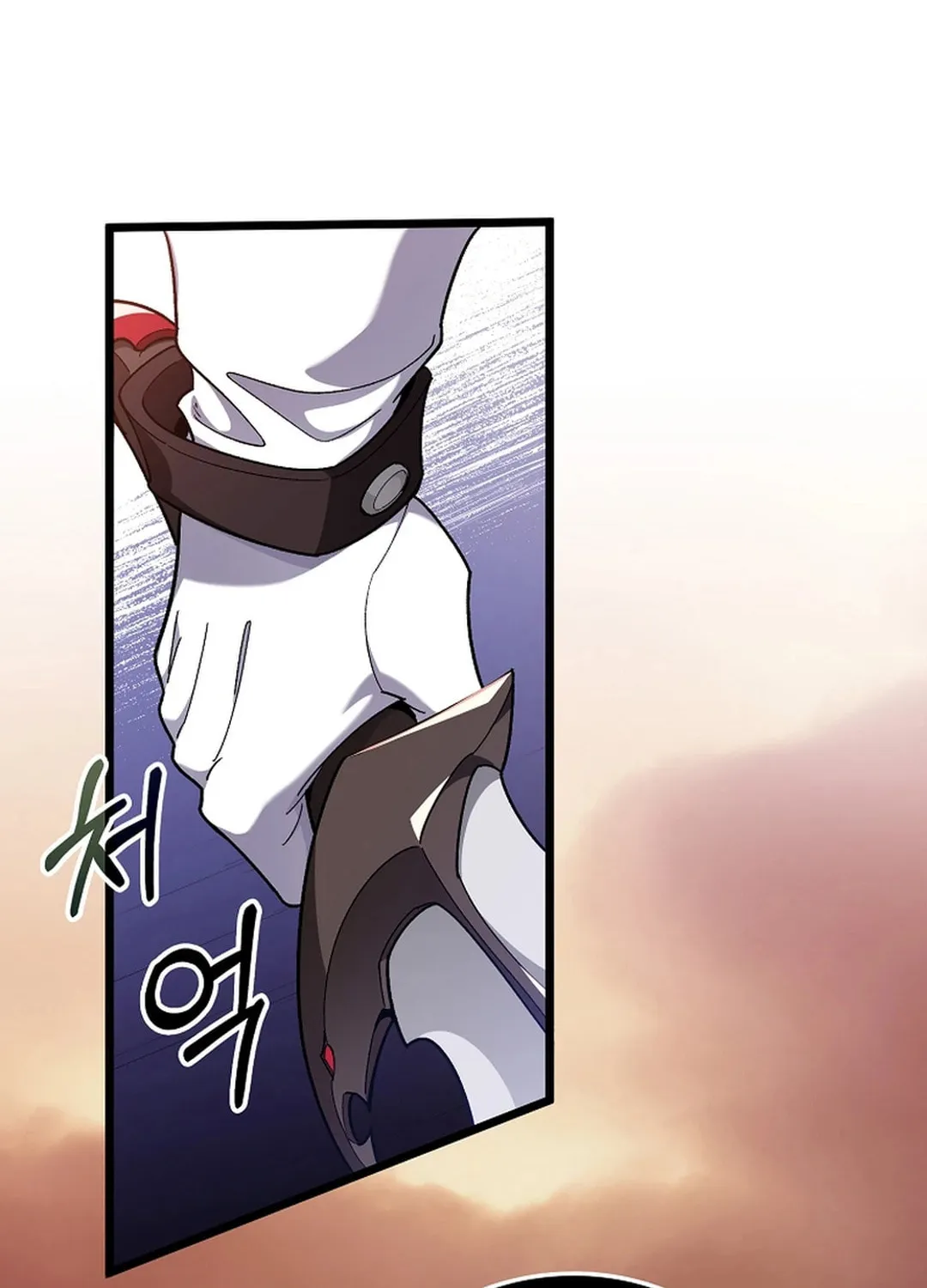 Read The Maxed-out Player chapter 82 image 12 on Lezhin