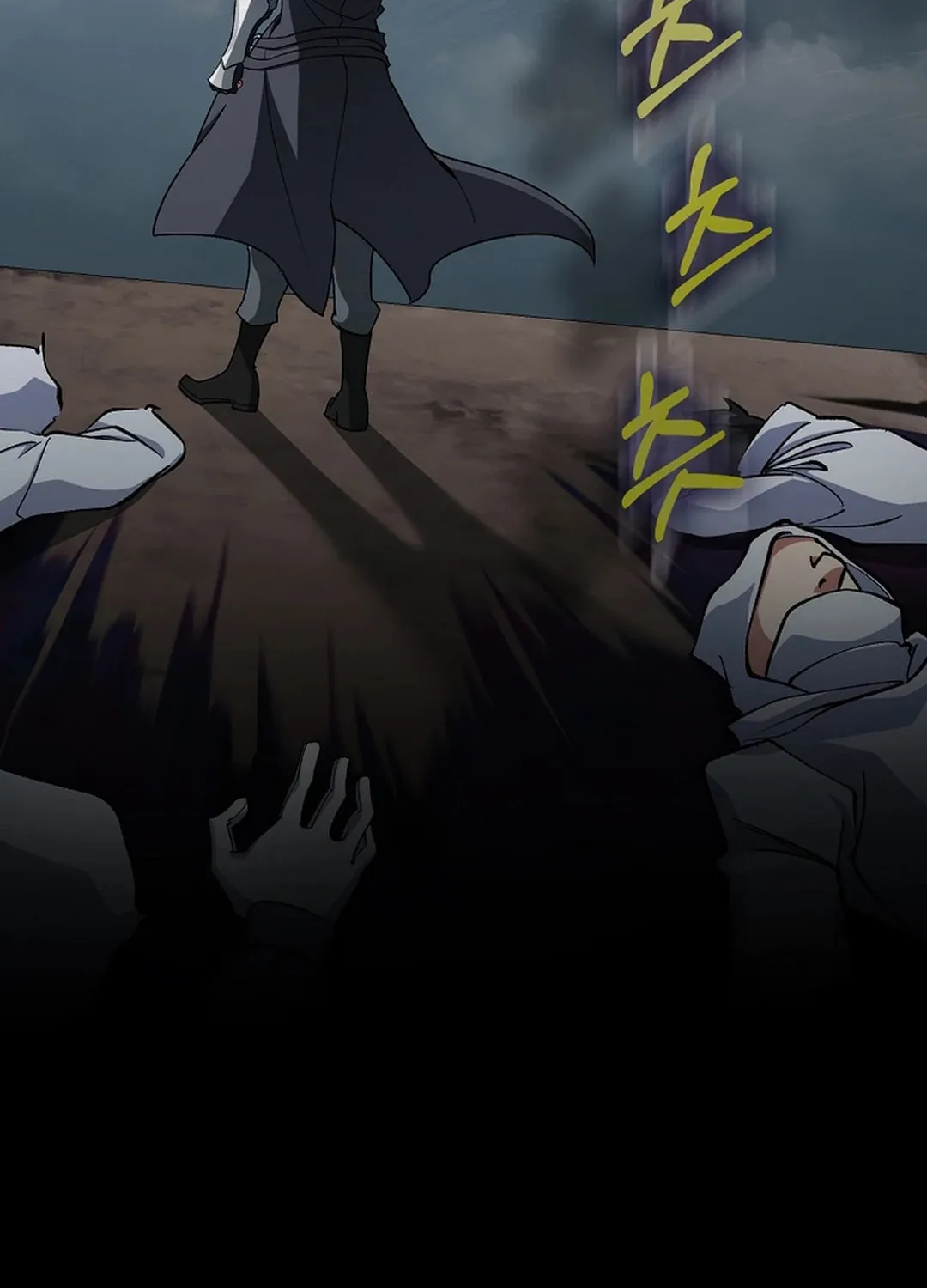 Read The Maxed-out Player chapter 82 image 127 on Lezhin