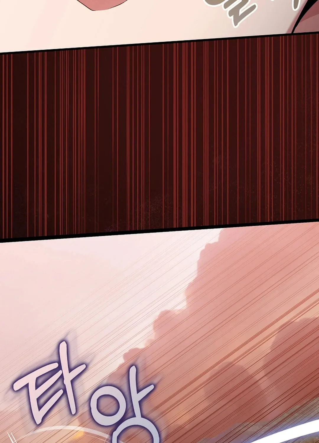 Read The Maxed-out Player chapter 82 image 18 on Lezhin