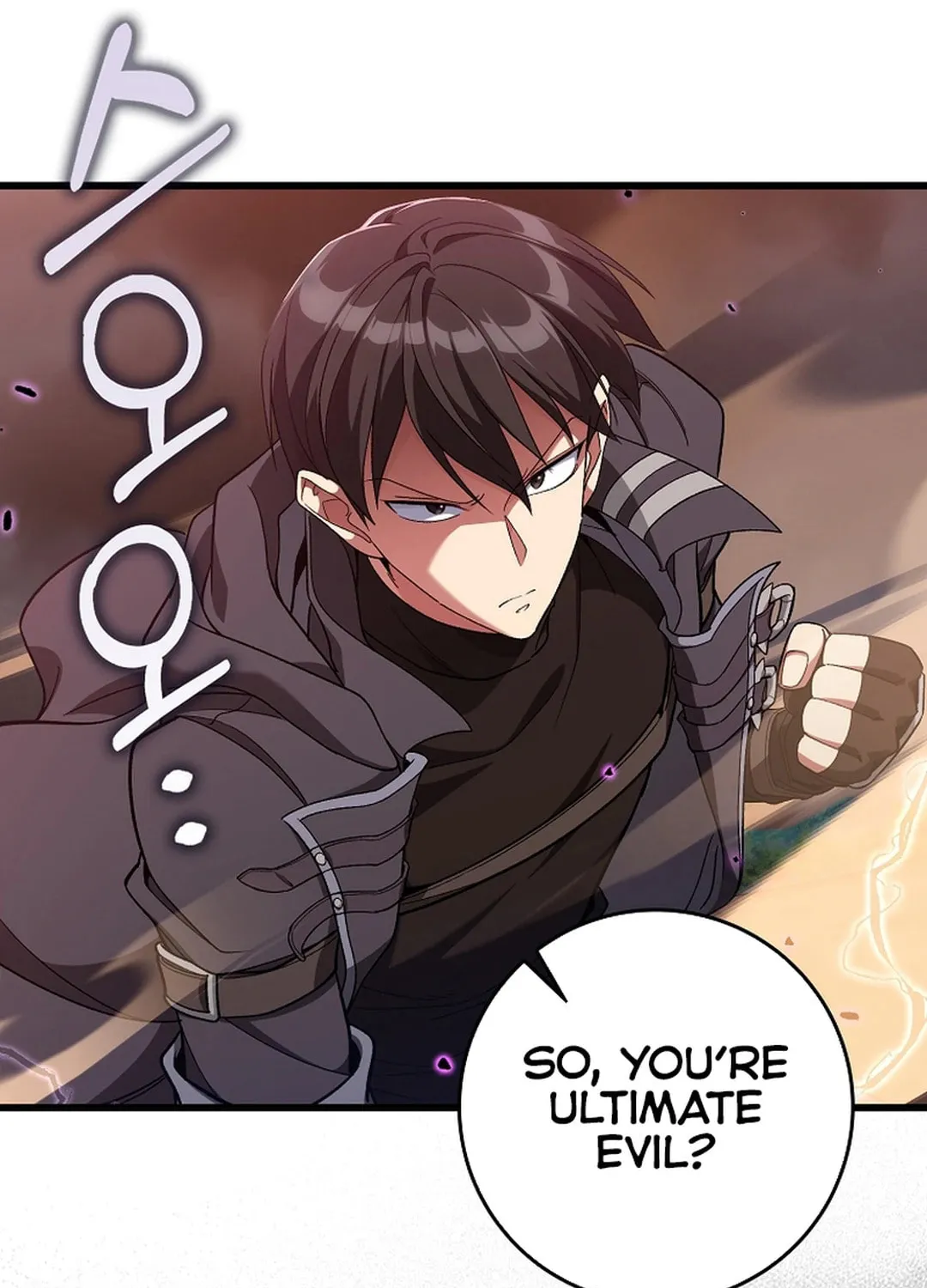 Read The Maxed-out Player chapter 82 image 2 on Lezhin