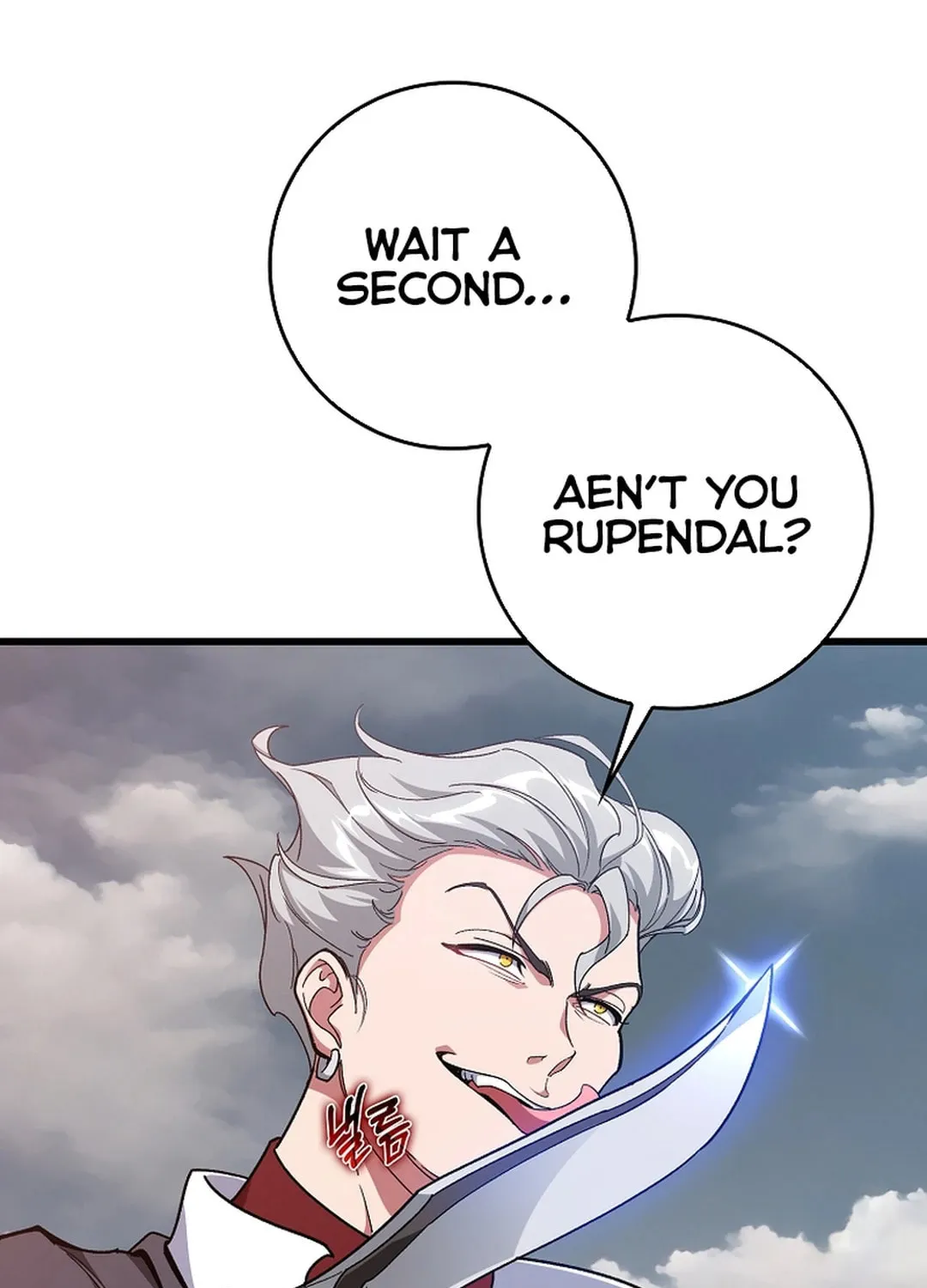 Read The Maxed-out Player chapter 82 image 34 on Lezhin