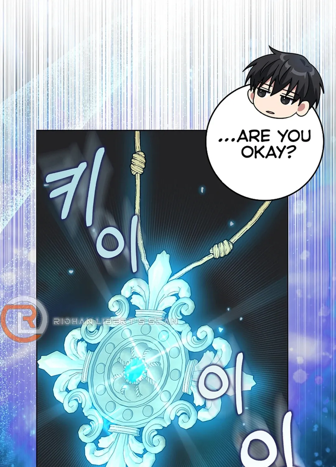 Read The Maxed-out Player chapter 82 image 38 on Lezhin