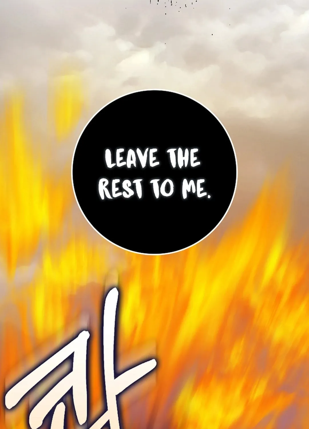 Read The Maxed-out Player chapter 82 image 43 on Lezhin