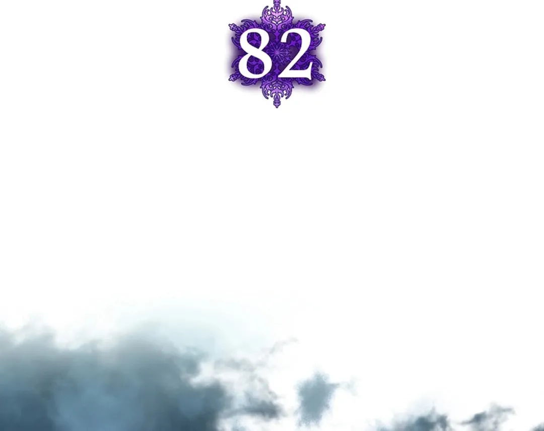 Read The Maxed-out Player chapter 82 image 50 on Lezhin