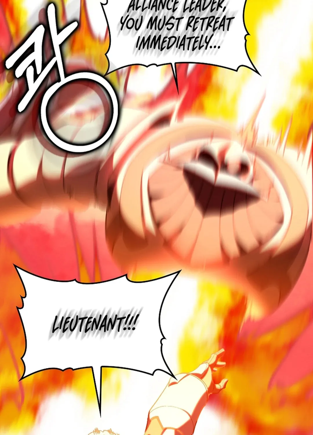 Read The Maxed-out Player chapter 82 image 58 on Lezhin