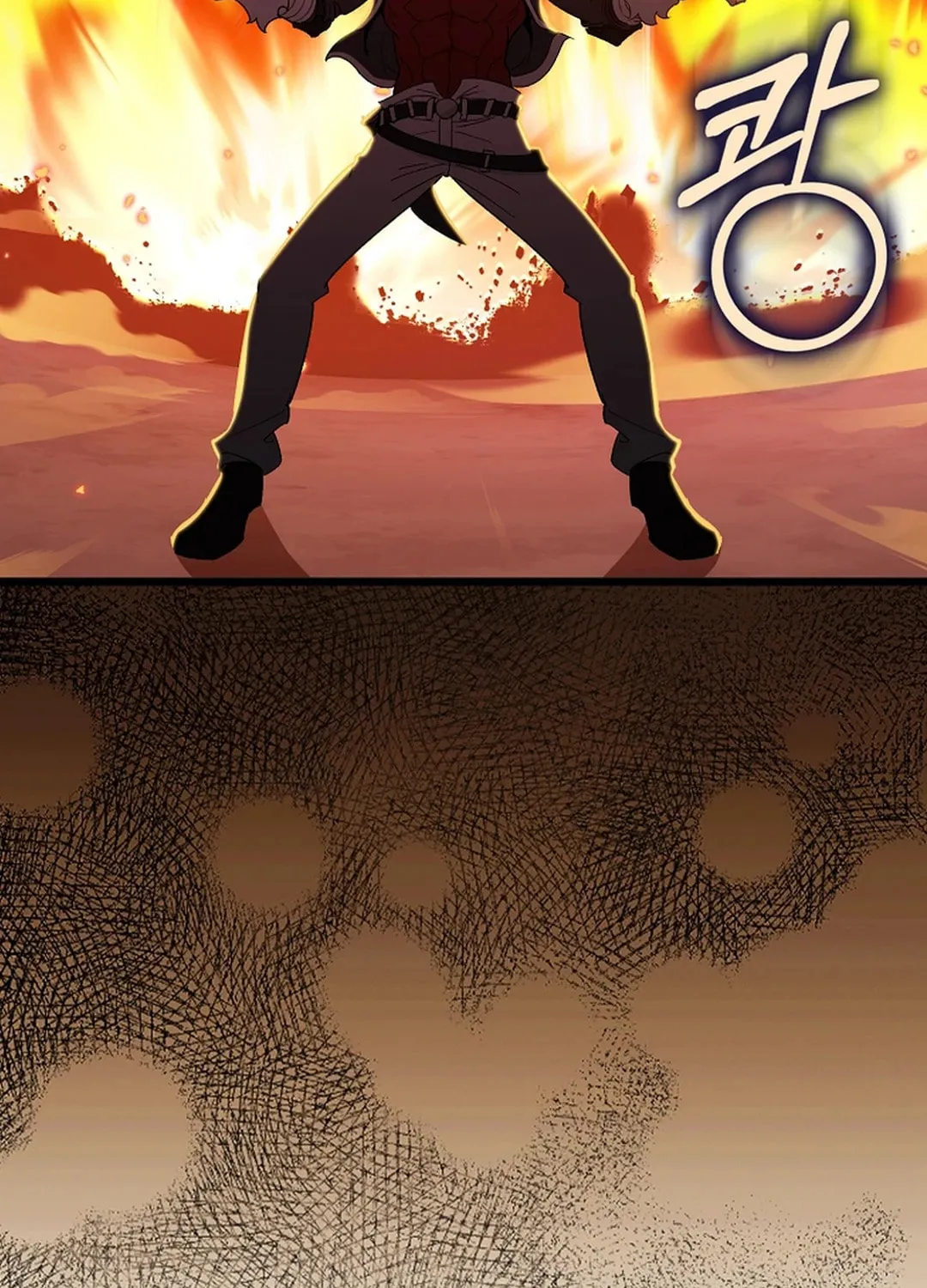 Read The Maxed-out Player chapter 82 image 65 on Lezhin
