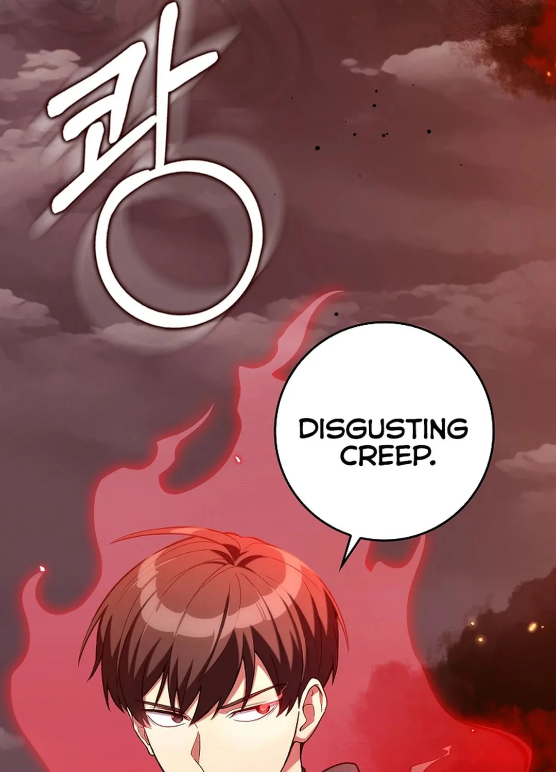 Read The Maxed-out Player chapter 82 image 69 on Lezhin