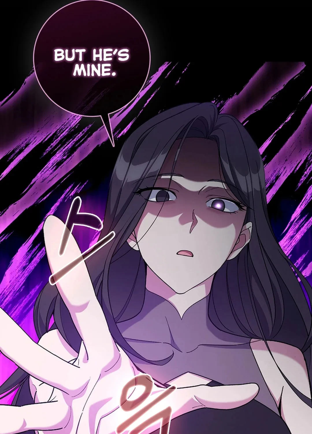 Read The Maxed-out Player chapter 82 image 83 on Lezhin