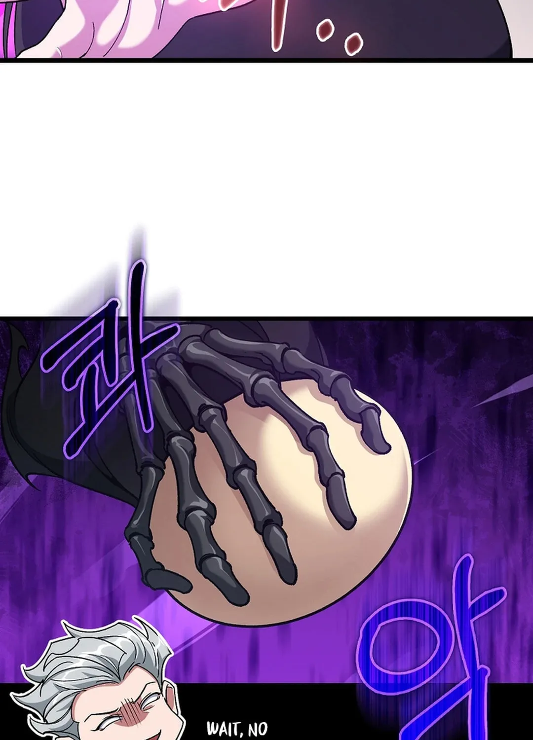 Read The Maxed-out Player chapter 82 image 84 on Lezhin