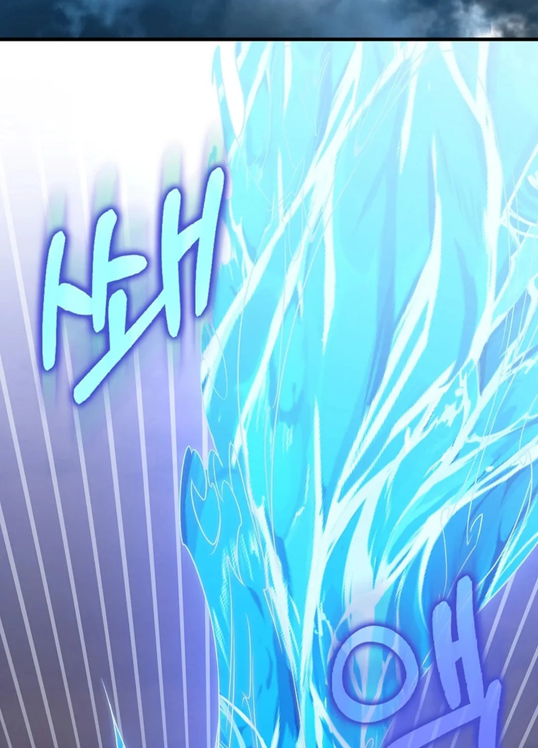 Read The Maxed-out Player chapter 82 image 98 on Lezhin
