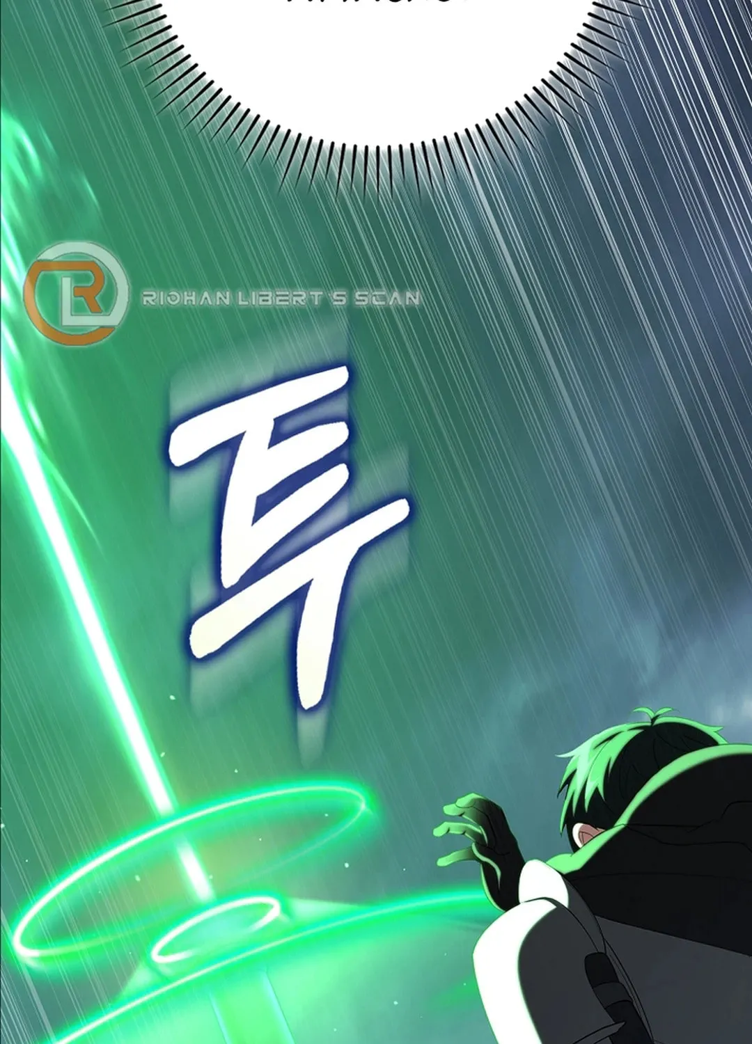 Read The Maxed-out Player chapter 83 image 107 on Lezhin