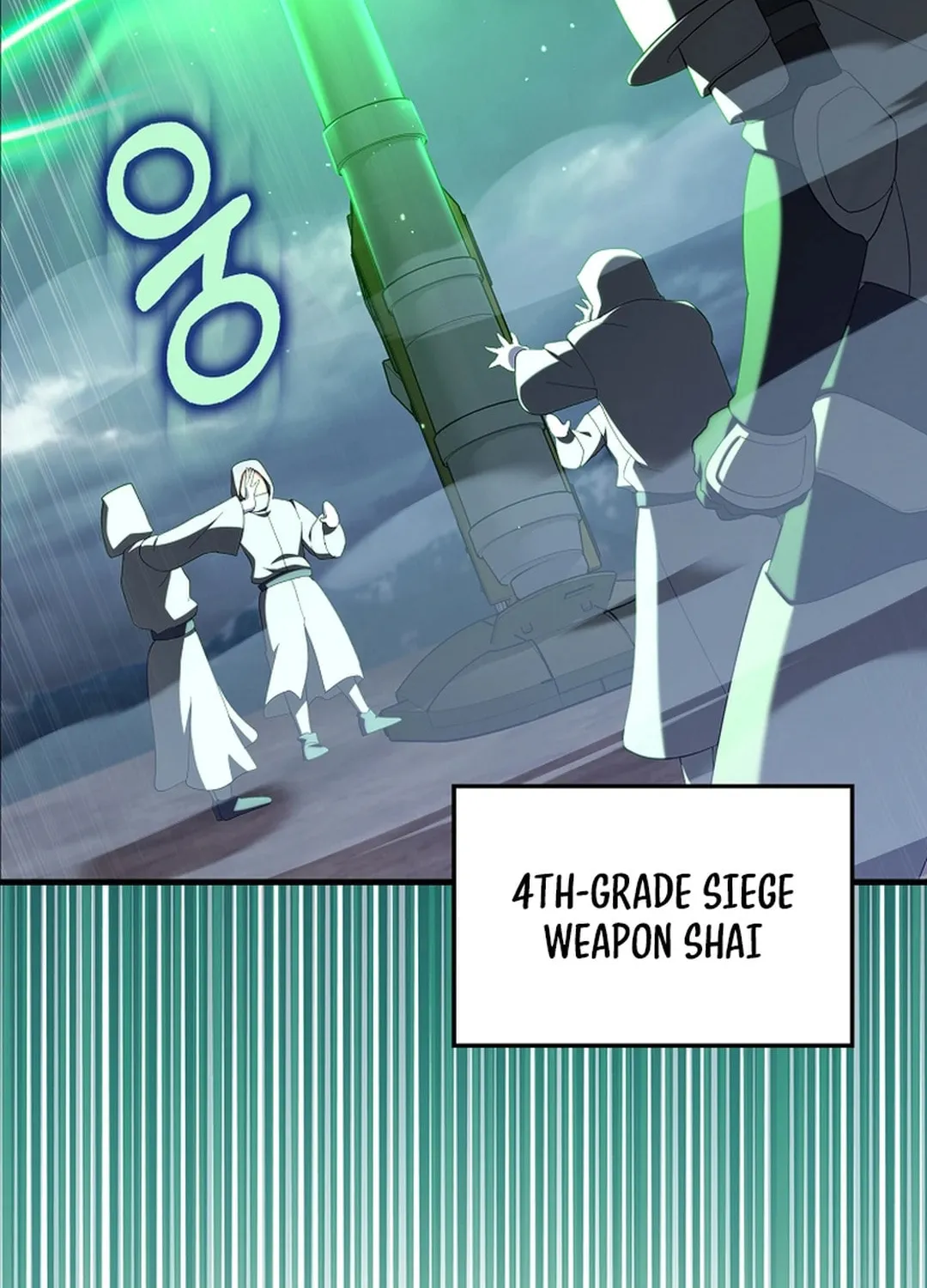 Read The Maxed-out Player chapter 83 image 108 on Lezhin