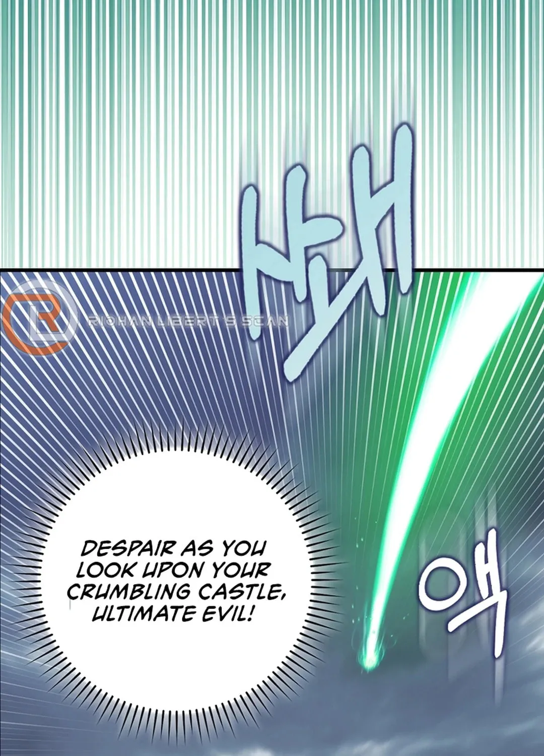 Read The Maxed-out Player chapter 83 image 109 on Lezhin