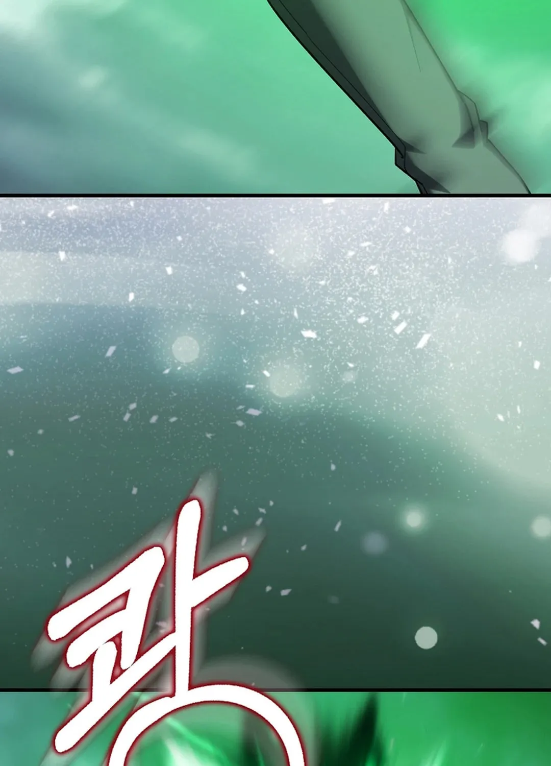 Read The Maxed-out Player chapter 83 image 112 on Lezhin