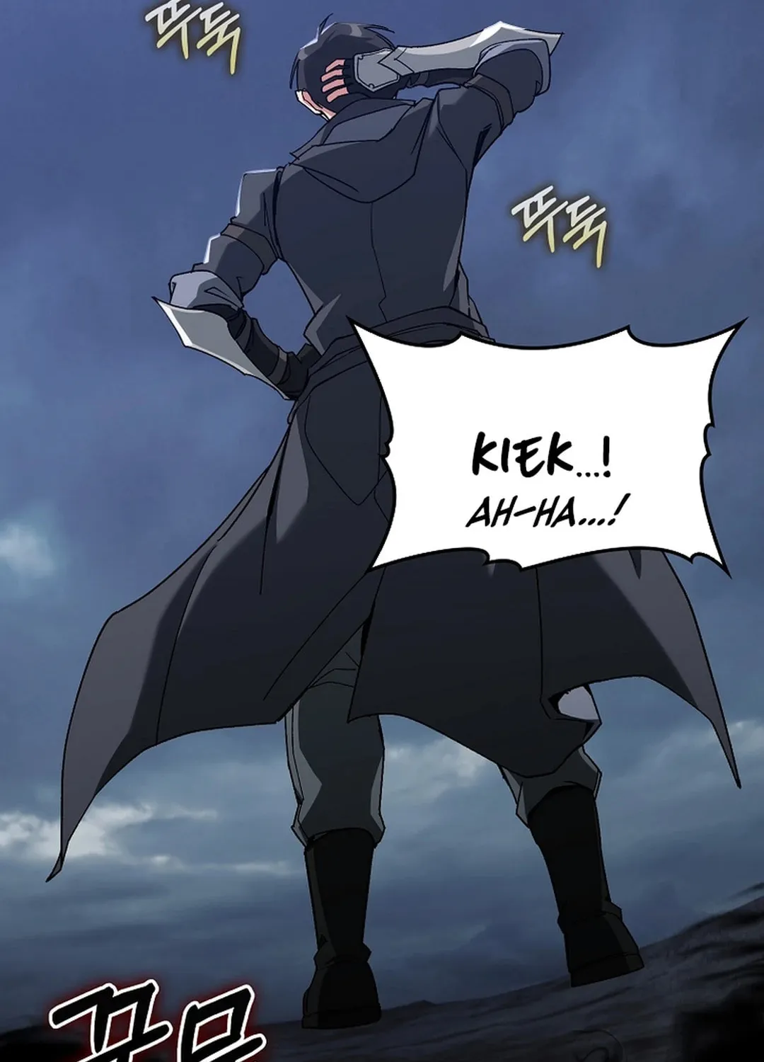 Read The Maxed-out Player chapter 83 image 18 on Lezhin