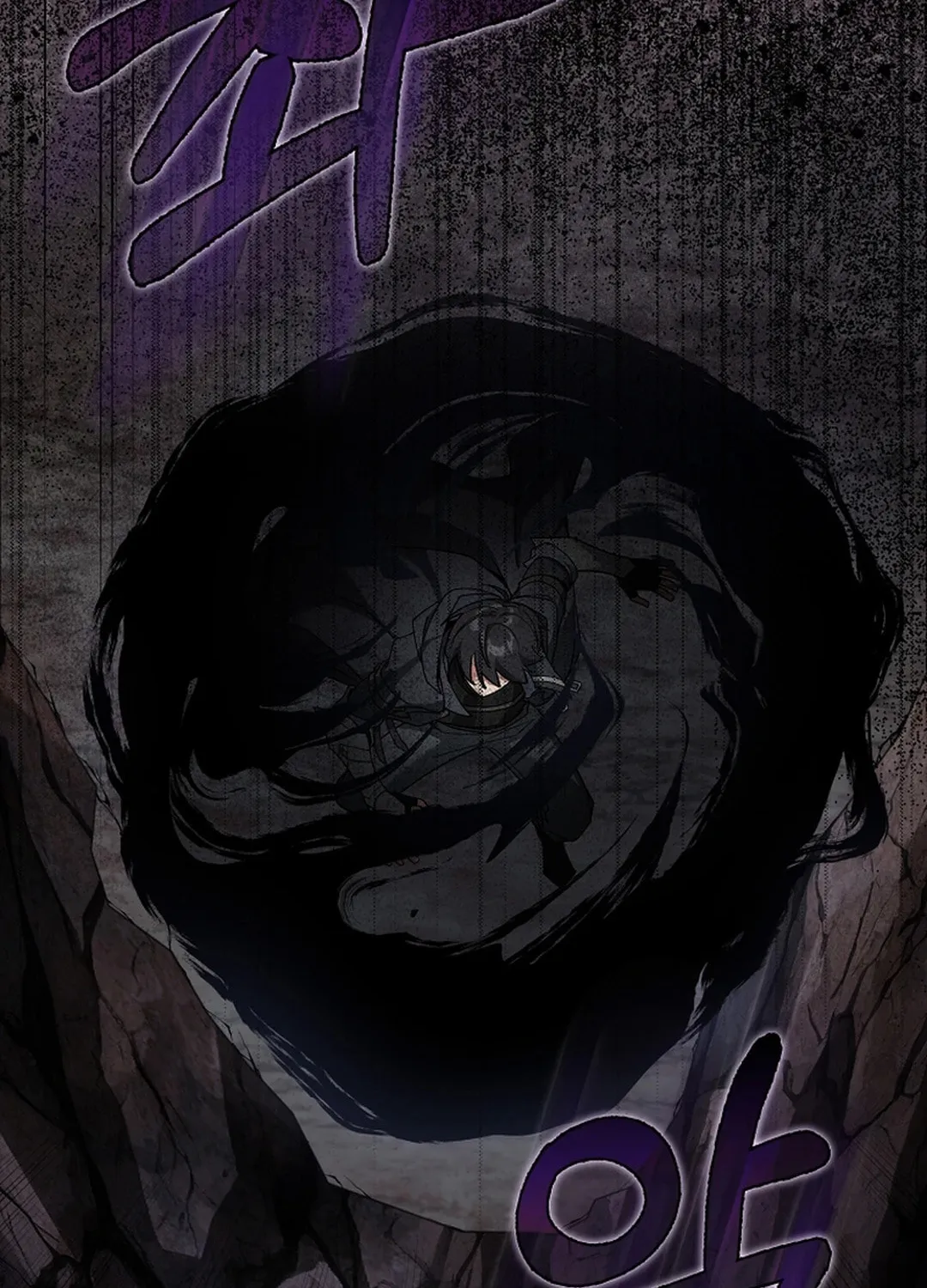 Read The Maxed-out Player chapter 83 image 23 on Lezhin