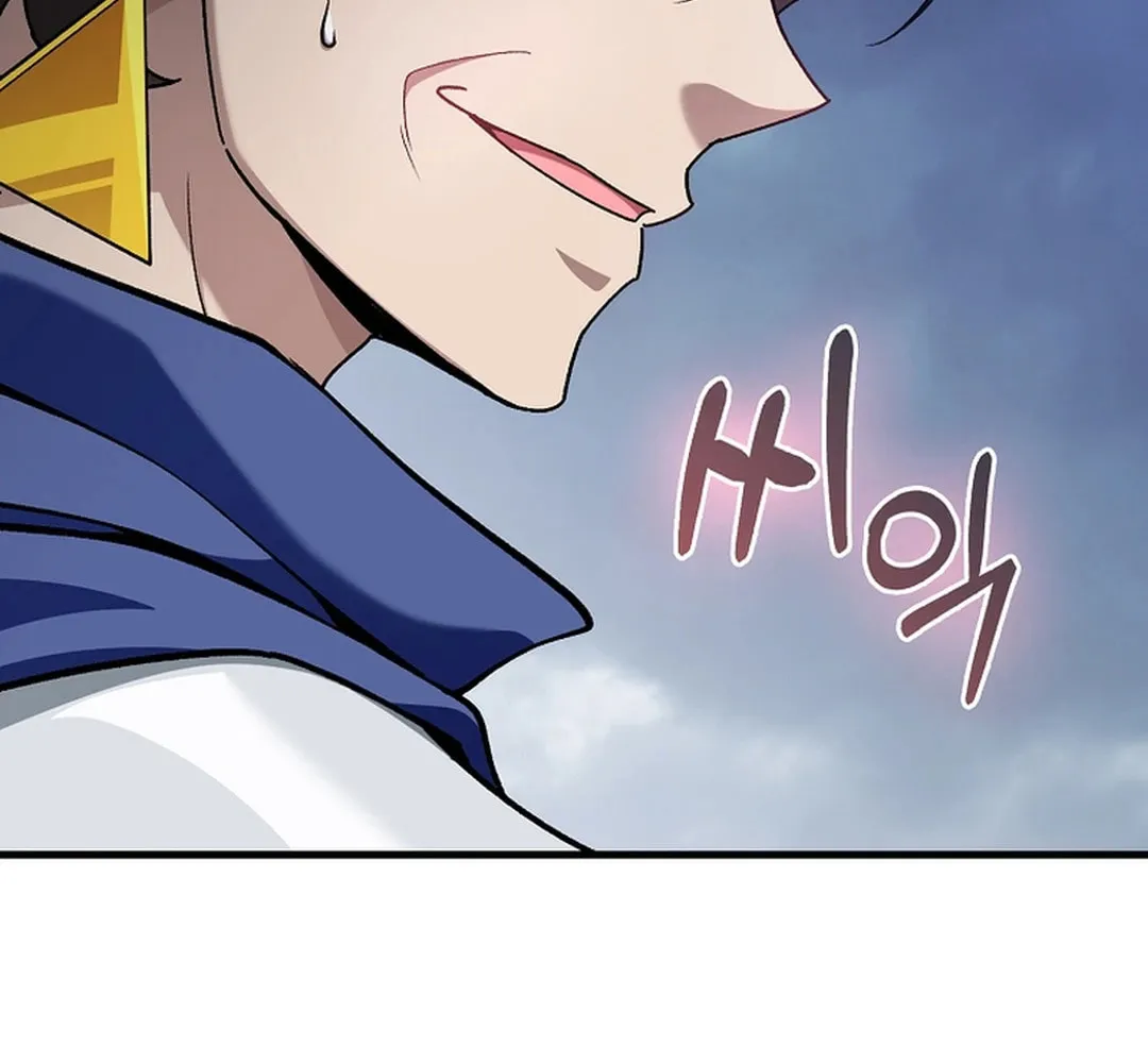 Read The Maxed-out Player chapter 83 image 40 on Lezhin