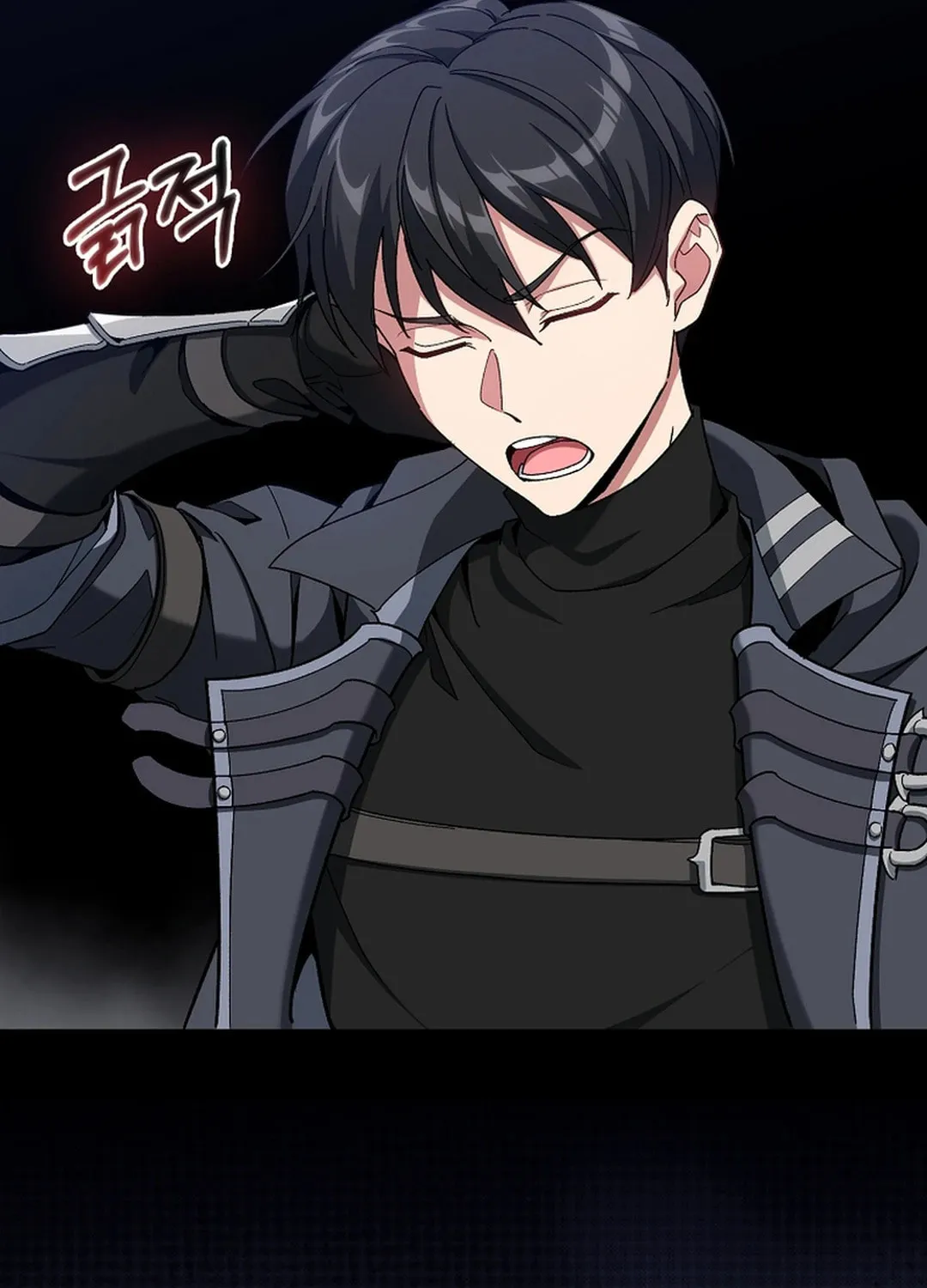 Read The Maxed-out Player chapter 83 image 47 on Lezhin