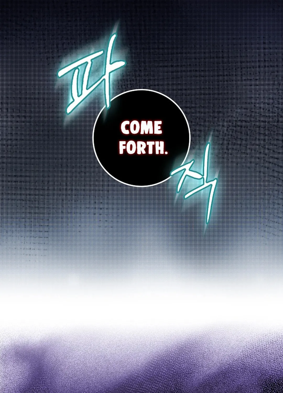 Read The Maxed-out Player chapter 83 image 48 on Lezhin