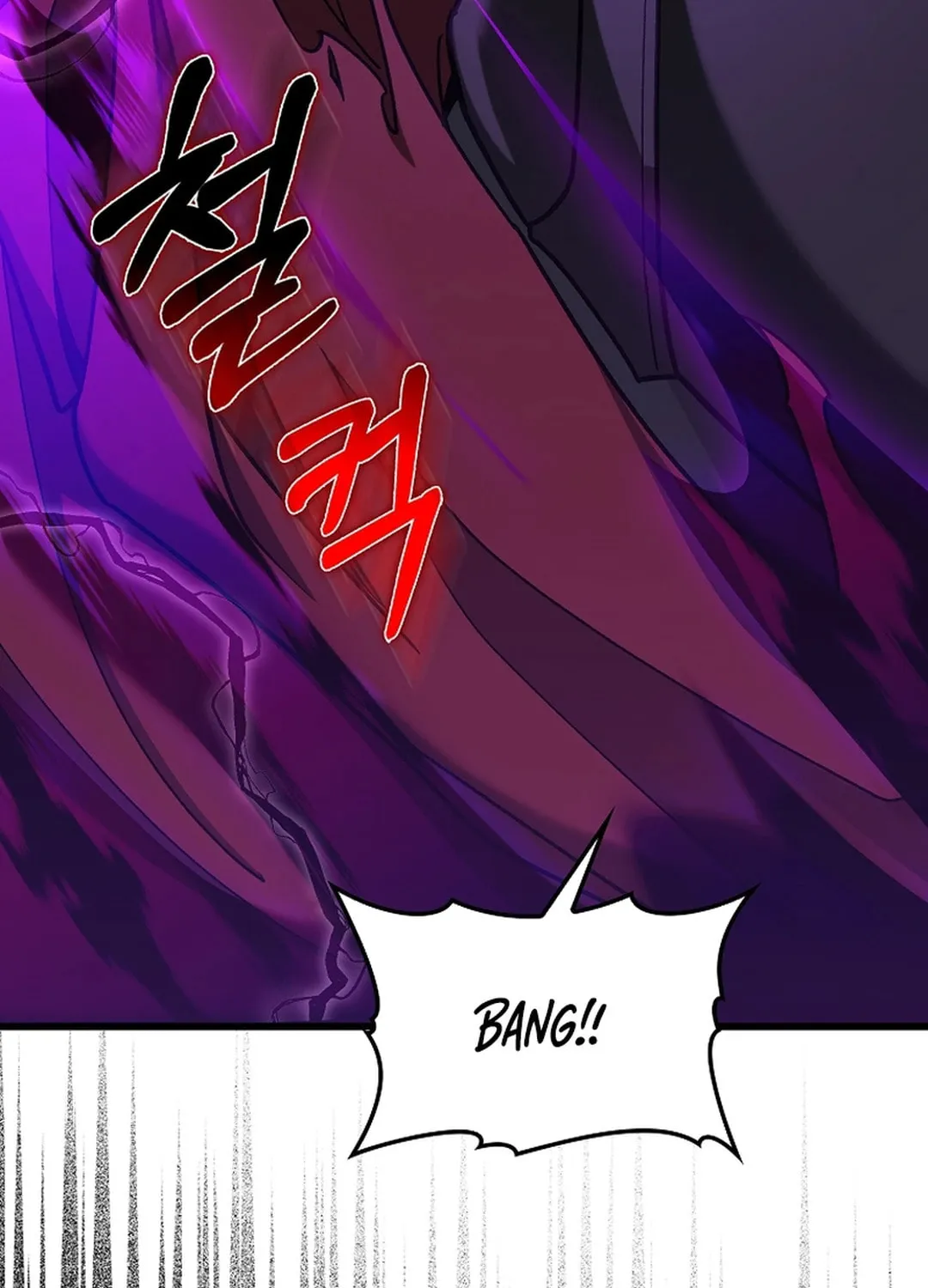 Read The Maxed-out Player chapter 83 image 55 on Lezhin
