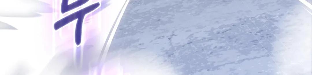Read The Maxed-out Player chapter 83 image 58 on Lezhin