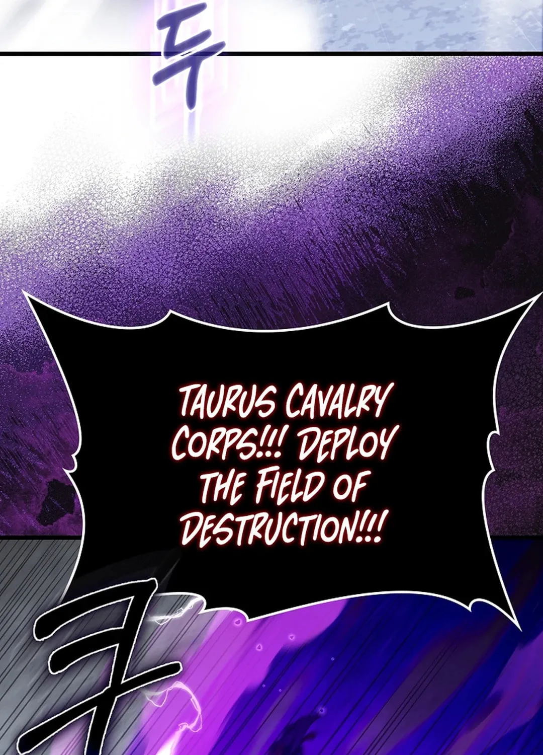 Read The Maxed-out Player chapter 83 image 59 on Lezhin