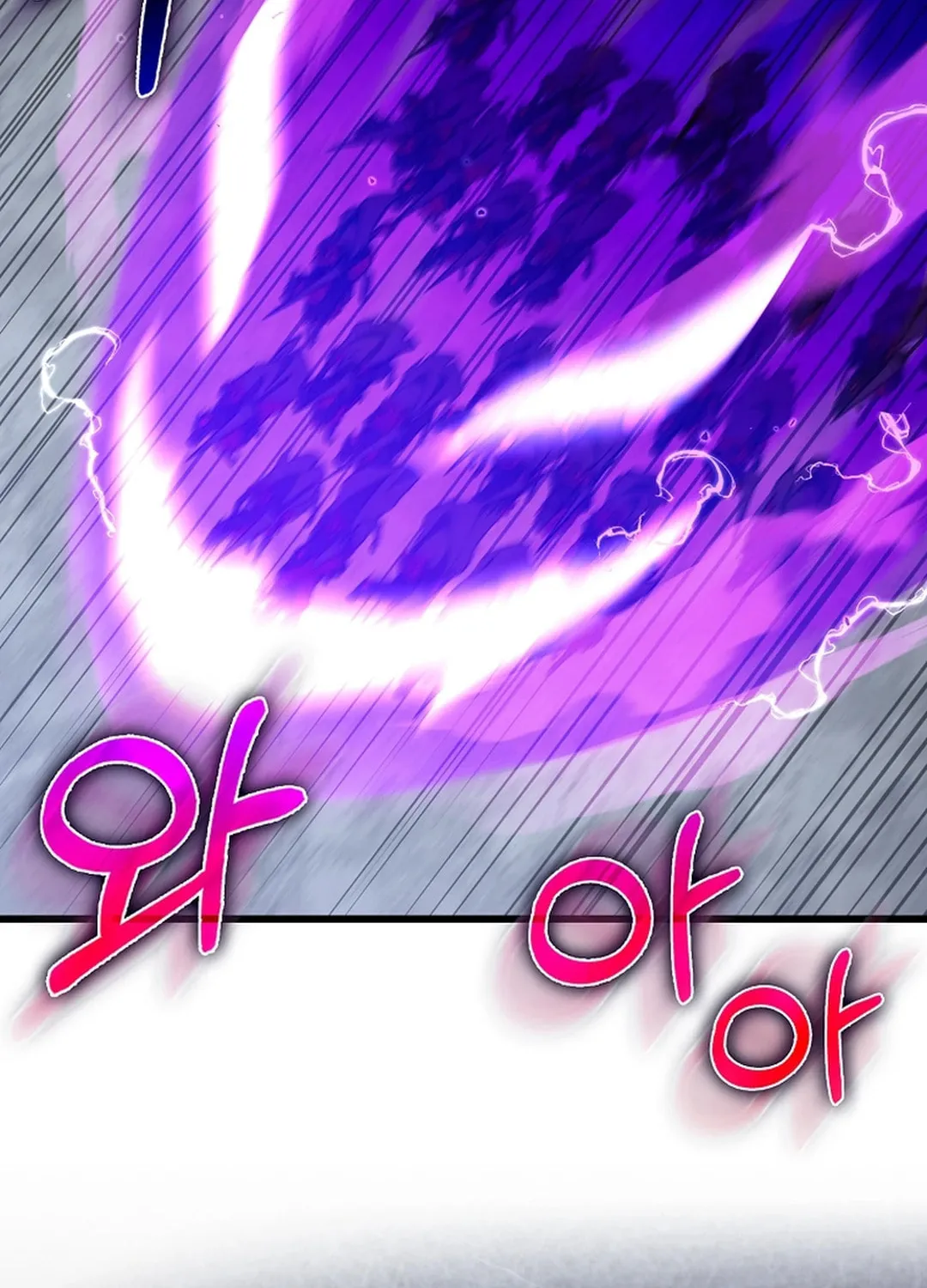 Read The Maxed-out Player chapter 83 image 60 on Lezhin