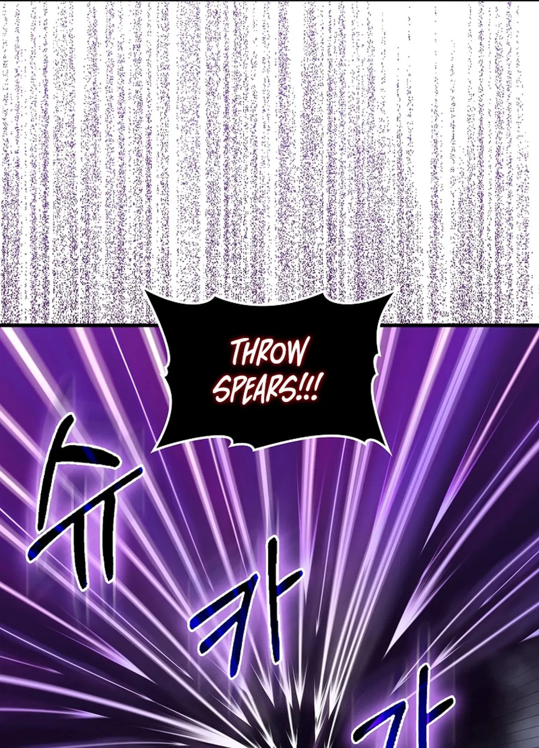 Read The Maxed-out Player chapter 83 image 66 on Lezhin