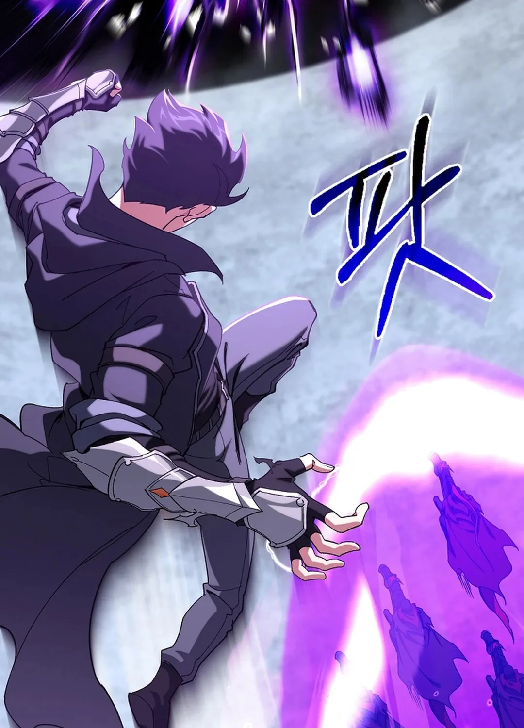Read The Maxed-out Player chapter 83 image 69 on Lezhin