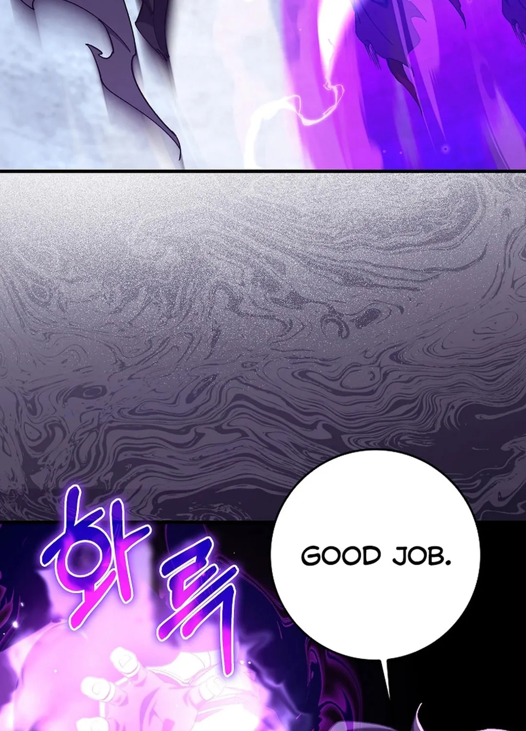 Read The Maxed-out Player chapter 83 image 70 on Lezhin