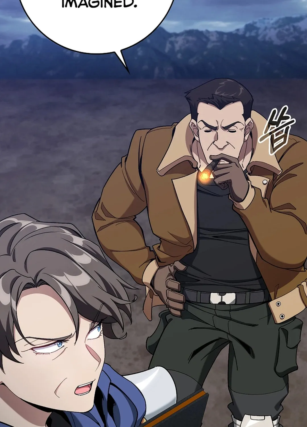 Read The Maxed-out Player chapter 83 image 87 on Lezhin